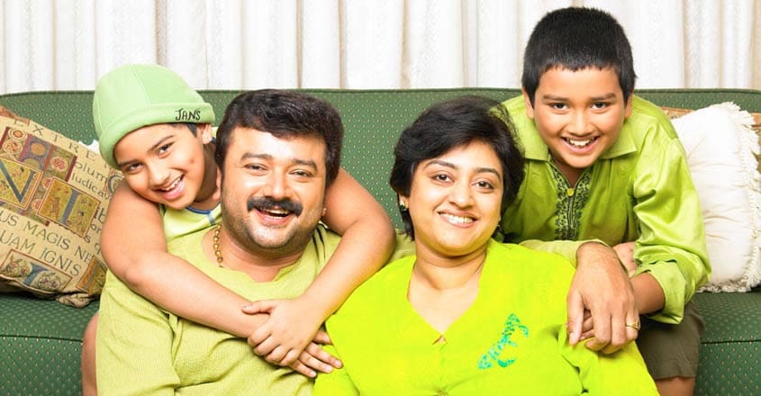 malayalam-actor-jayam-and-family malayalam-actor-jayam-and-family