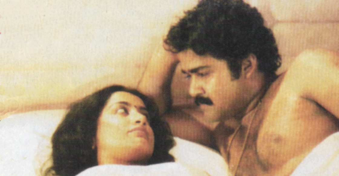 thoovanathumbikal88-gif thoovanathumbikal88-gif