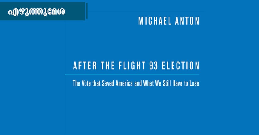 michael-anton-after-the-flight-93-election-book-the-vote-that-saved-america-and-what-we-still-have-to-lose michael-anton-after-the-flight-93-election-book-the-vote-that-saved-america-and-what-we-still-have-to-lose