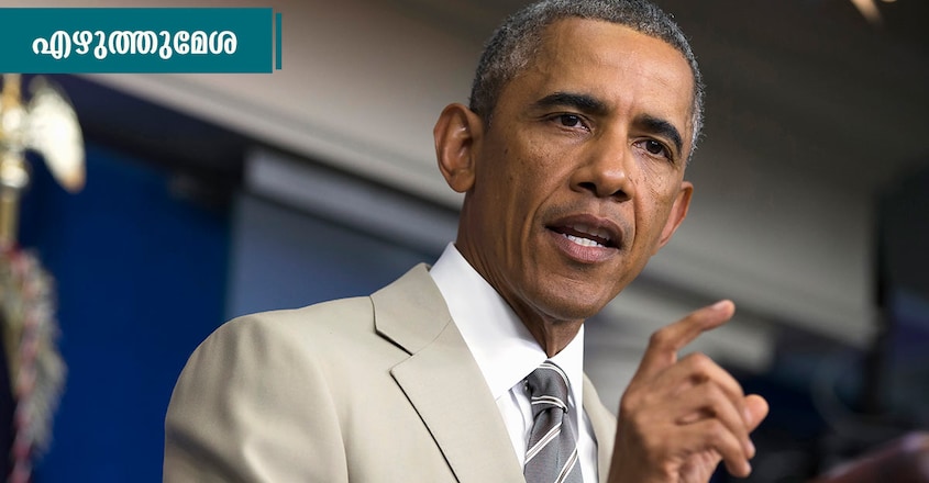us-president-barack-obama us-president-barack-obama