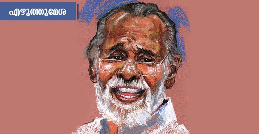 ezhuthumesha-book-review-vkn ezhuthumesha-book-review-vkn