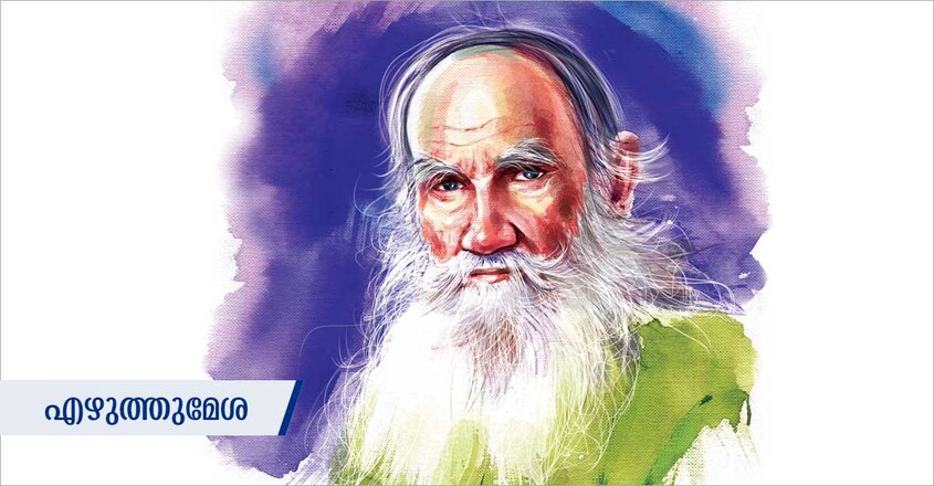 ezhuthumesha-leo-tolstoy ezhuthumesha-leo-tolstoy
