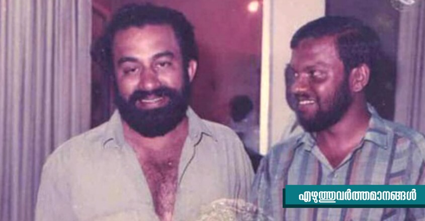 pradeep-panangad-ezhuthuvarthamanagal-padmarajan pradeep-panangad-ezhuthuvarthamanagal-padmarajan