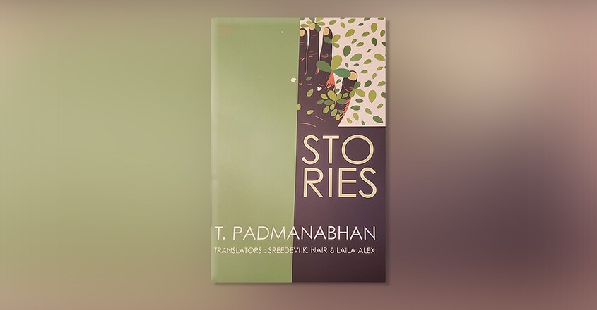 malayala-sahithyam-americayil-series-by-meenu-elizabeth-laila-alex-t-padmanaban-translation malayala-sahithyam-americayil-series-by-meenu-elizabeth-laila-alex-t-padmanaban-translation