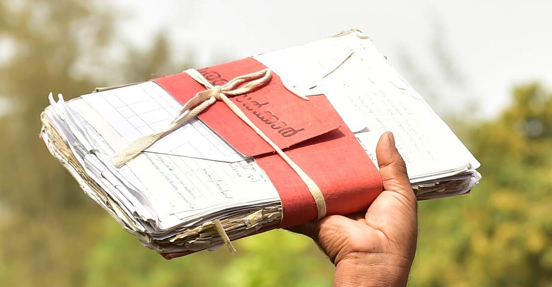 kerala-government-file-governance-language