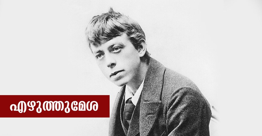 ezhuthumesha-robert-walser ezhuthumesha-robert-walser