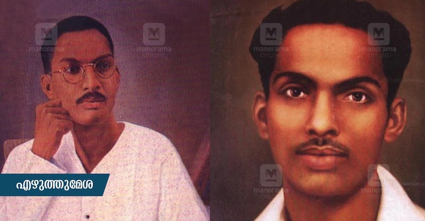 changampuzha-krishna-pillai. changampuzha-krishna-pillai.