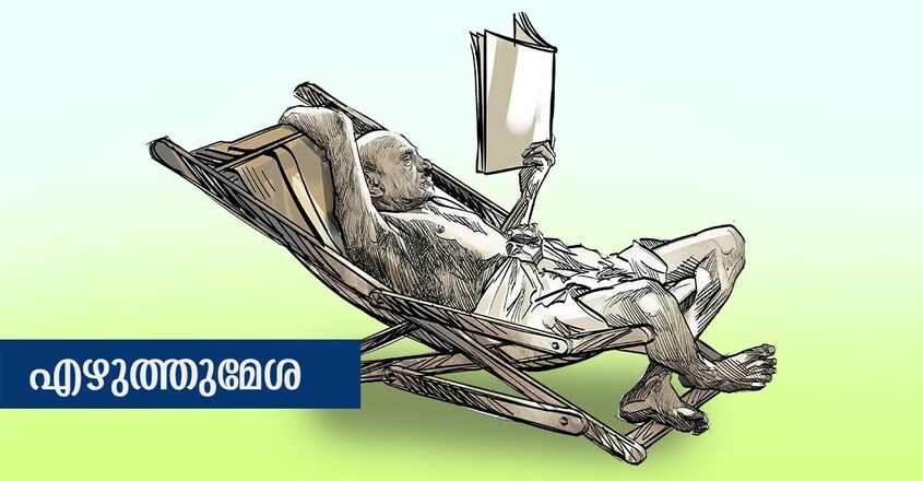 ezhuthumesha-2 ezhuthumesha-2