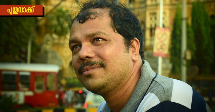 literature-channel-puthuvakku-v-shinilal-writer literature-channel-puthuvakku-v-shinilal-writer