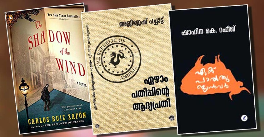 Book-2 Book-2