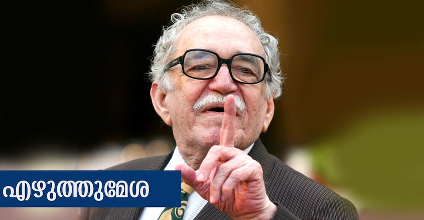 ezhuthumesha-garcia-marquez-1 ezhuthumesha-garcia-marquez-1