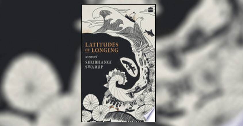 latitudes-of-longings-002 latitudes-of-longings-002