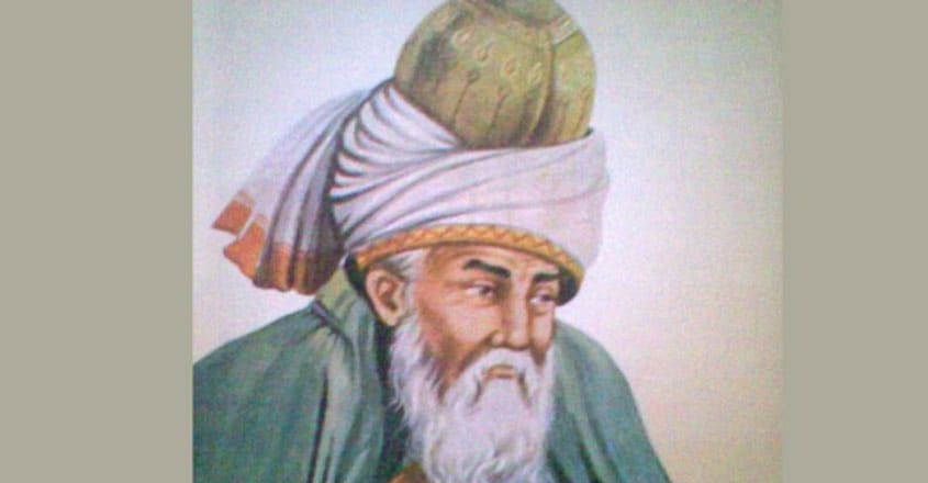 Rumi Rumi