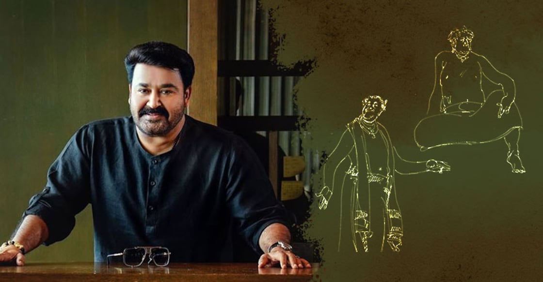 kadhayattam-soori-and-feminism