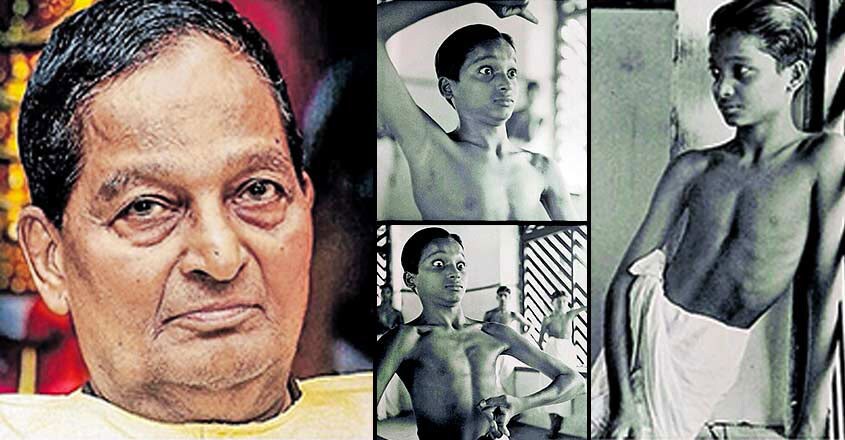 Kalamandalam Gopi With His Childhood Photos Kalamandalam Gopi With His Childhood Photos