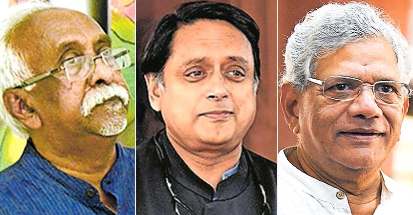 kgs-tharoor-yechoori kgs-tharoor-yechoori
