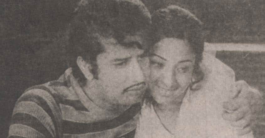 A scene from film chattakkari old A scene from film chattakkari old