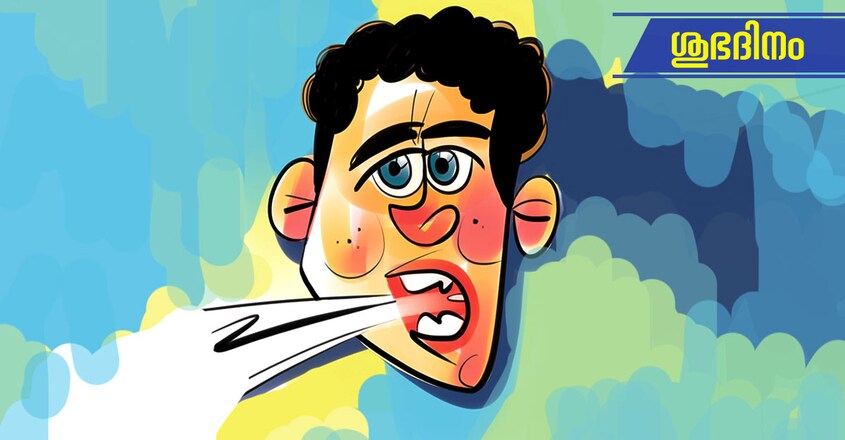 subhadinam-subhadinam-being-careful-about-what-you-say subhadinam-subhadinam-being-careful-about-what-you-say