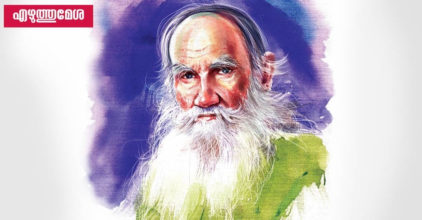 Tolstoy Tolstoy