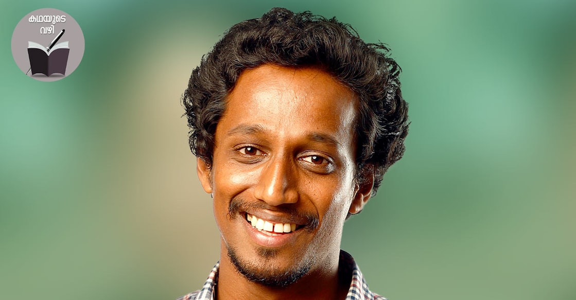 amal-pirappancode amal-pirappancode