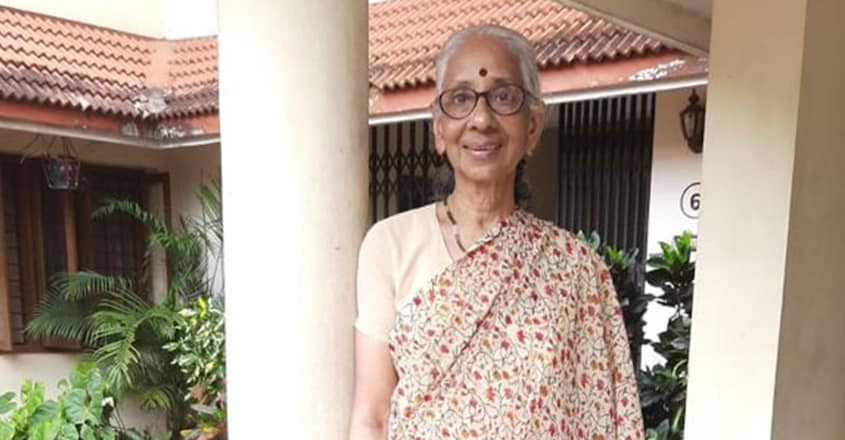 rema-menon rema-menon