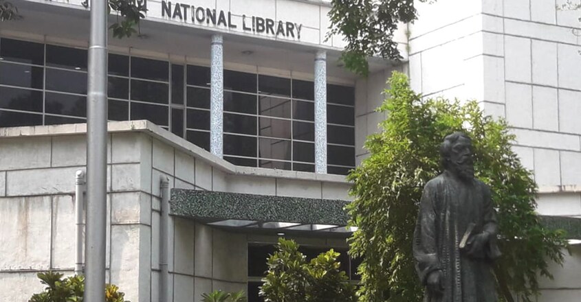 indian-national-library indian-national-library