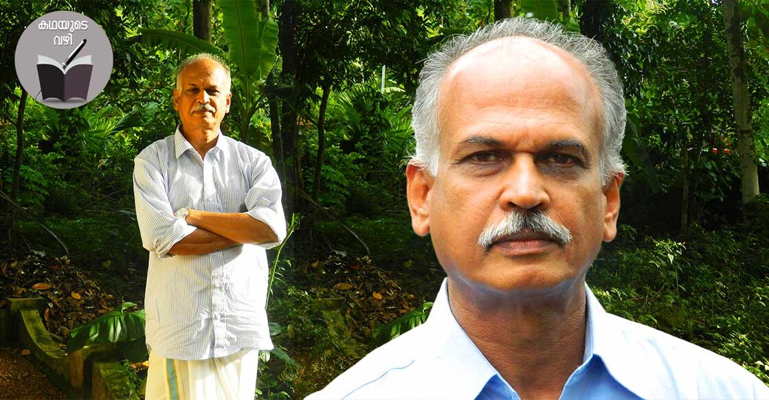 aymanam-john