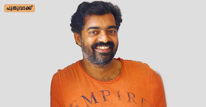 literature-puthuvakku-series-vinod-krishna literature-puthuvakku-series-vinod-krishna