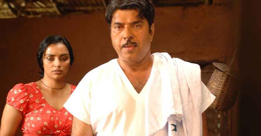 paleri-manikyam-movie paleri-manikyam-movie