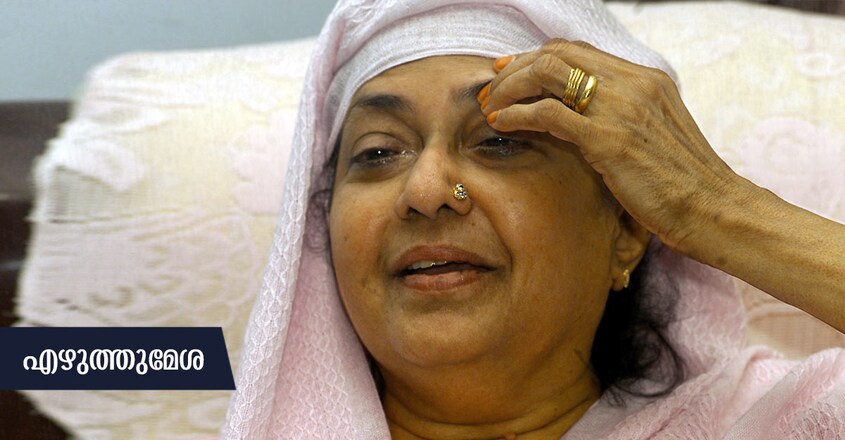 Kamala Suraiyya Kamala Suraiyya