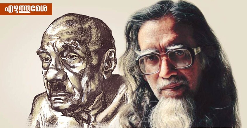 basheer-vijayan basheer-vijayan