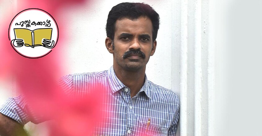 arun-ezhuthachan-2 arun-ezhuthachan-2