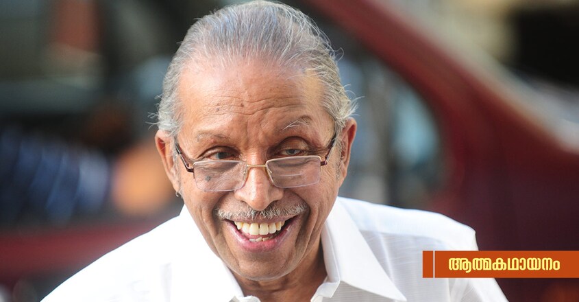 onv-kurupu-poet-profile-image onv-kurupu-poet-profile-image