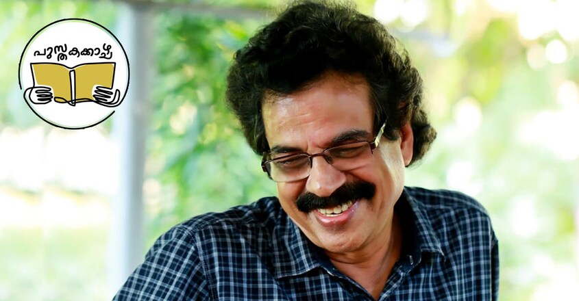 cv-balakrishnan-1 cv-balakrishnan-1