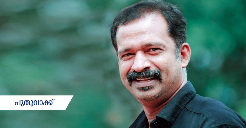pramod-kooveri pramod-kooveri