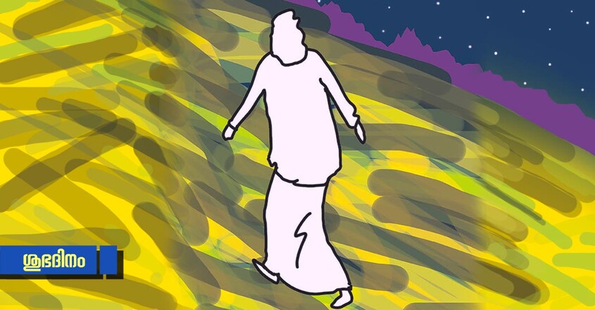 subhadinam-illustration-can-we-progress-without-change subhadinam-illustration-can-we-progress-without-change