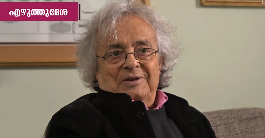syrian-poet-adunis syrian-poet-adunis