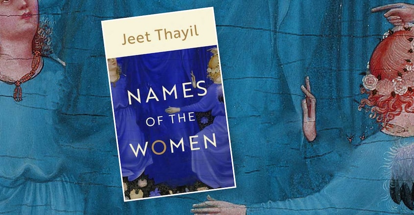 Names of the Women Names of the Women