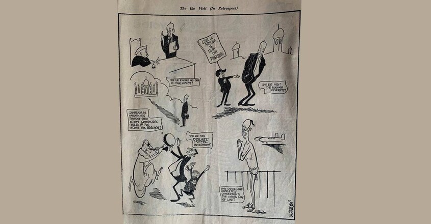 ov-vijayan-caroon-illustrated-weekly ov-vijayan-caroon-illustrated-weekly