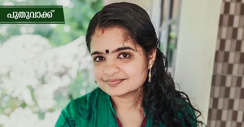 podcast-puthuvakku-literature-column-priya-sunil podcast-puthuvakku-literature-column-priya-sunil