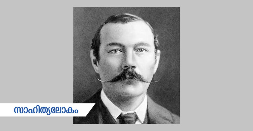 sherlock-holmes-author-sir-arthur-conan-doyle sherlock-holmes-author-sir-arthur-conan-doyle