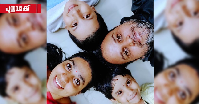 govind-family govind-family