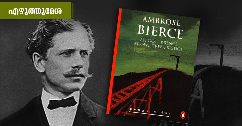 Ambrose-Bierce Ambrose-Bierce