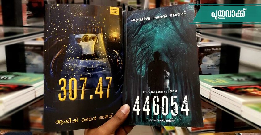 Books Books