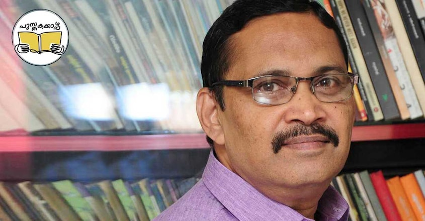 tk-sankaranarayanan-1 tk-sankaranarayanan-1