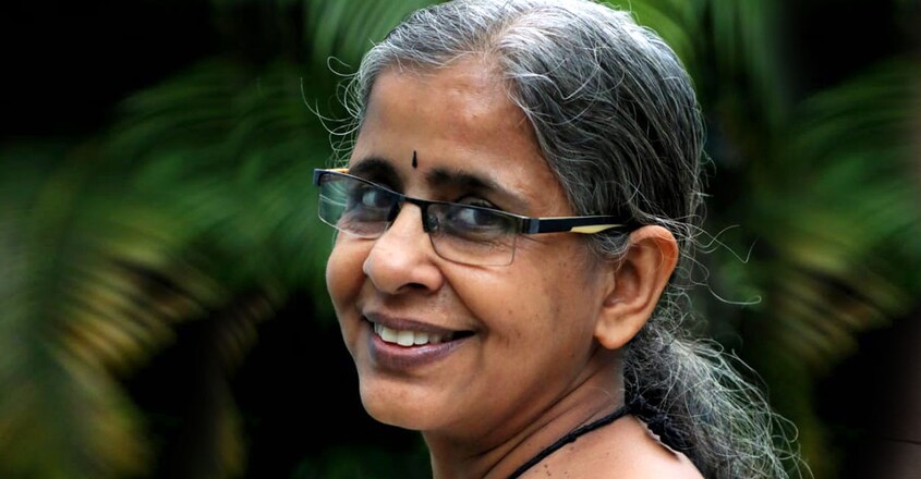 VM Girija VM Girija
