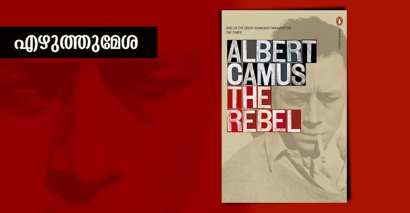 albert-camus-the-rebel albert-camus-the-rebel