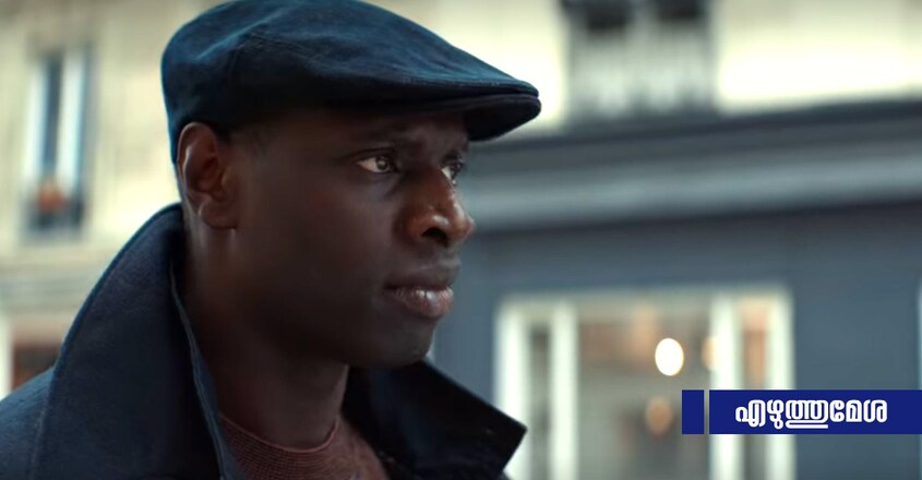 Omar Sy Omar Sy