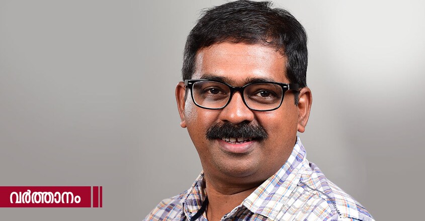 Ajai P Mangattu Ajai P Mangattu