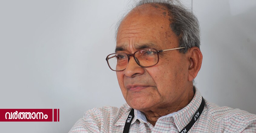 anand anand